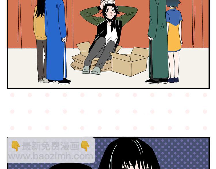 完结篇 万象归春(1/3)-第84话