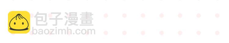 第8话 梦想成真(1/2)-第10话