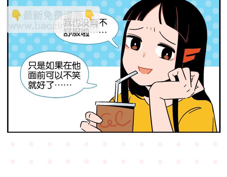 第8话 梦想成真(1/2)-第10话