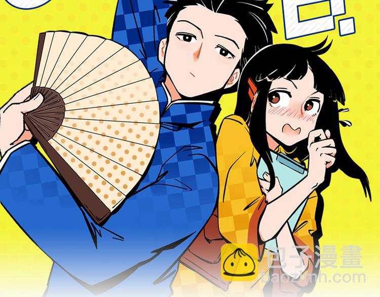 第8话 梦想成真(1/2)-第10话