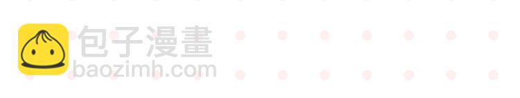 第8话 梦想成真(1/2)-第10话