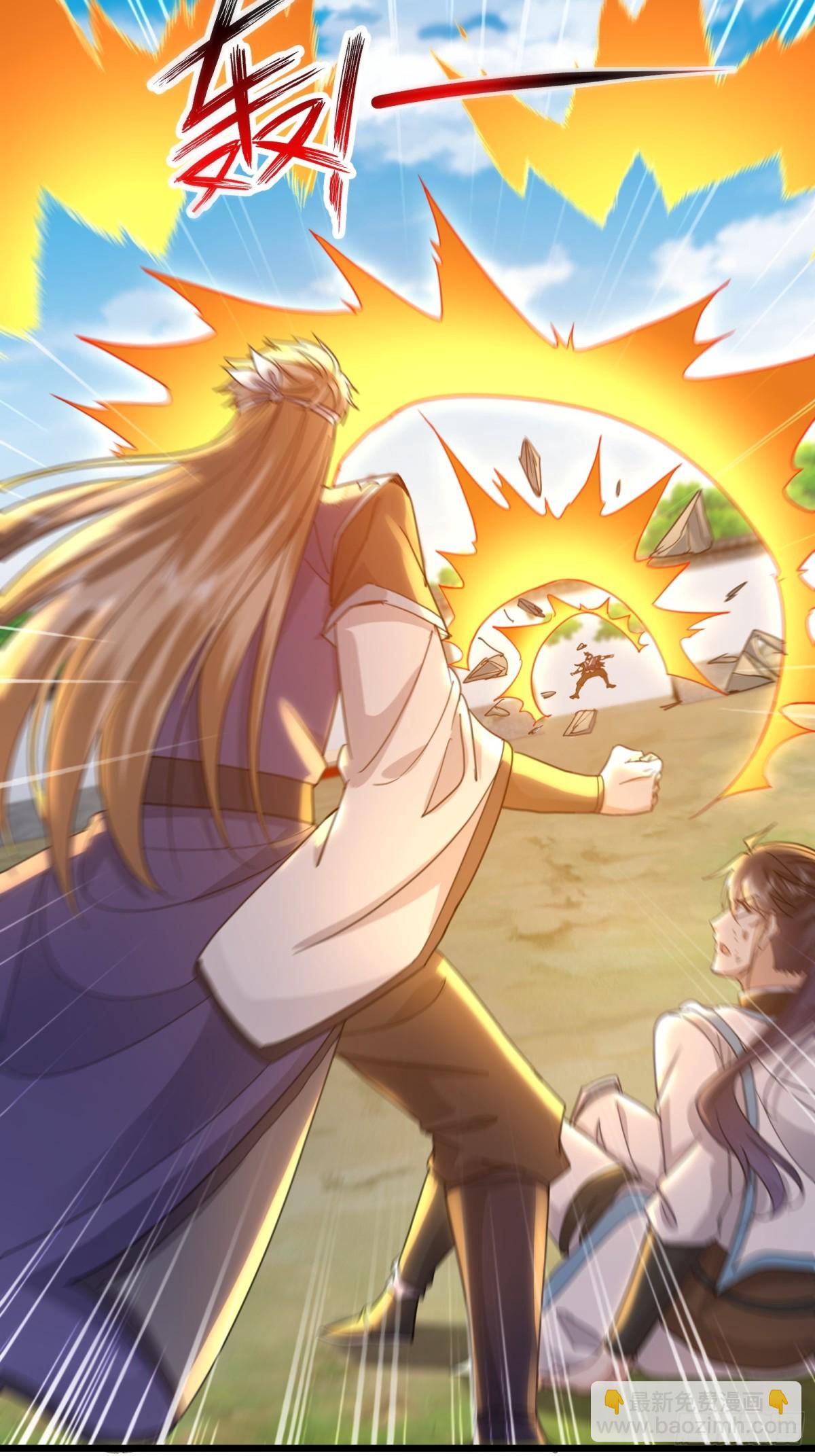 10话 留在落仙宗-第10话