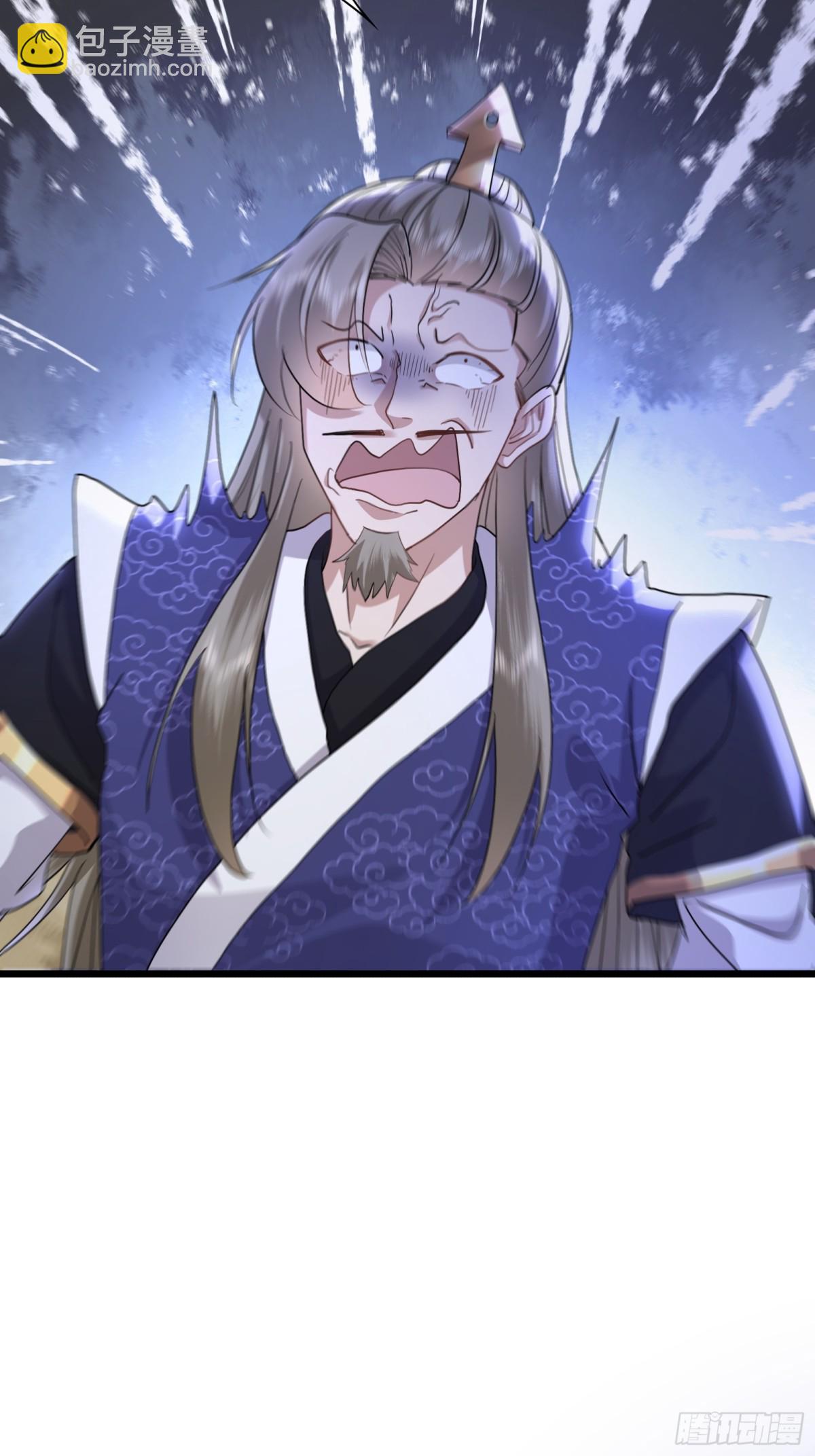 10话 留在落仙宗-第10话