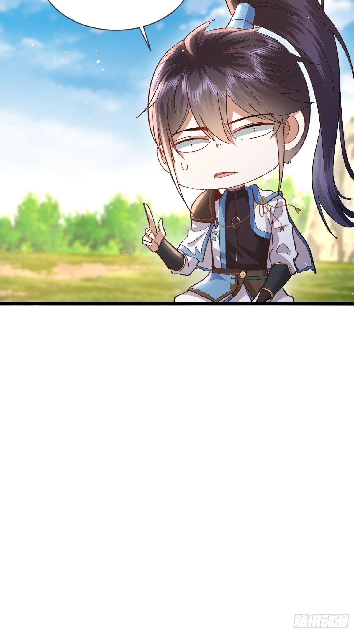 12话 我想学禁术！-第12话