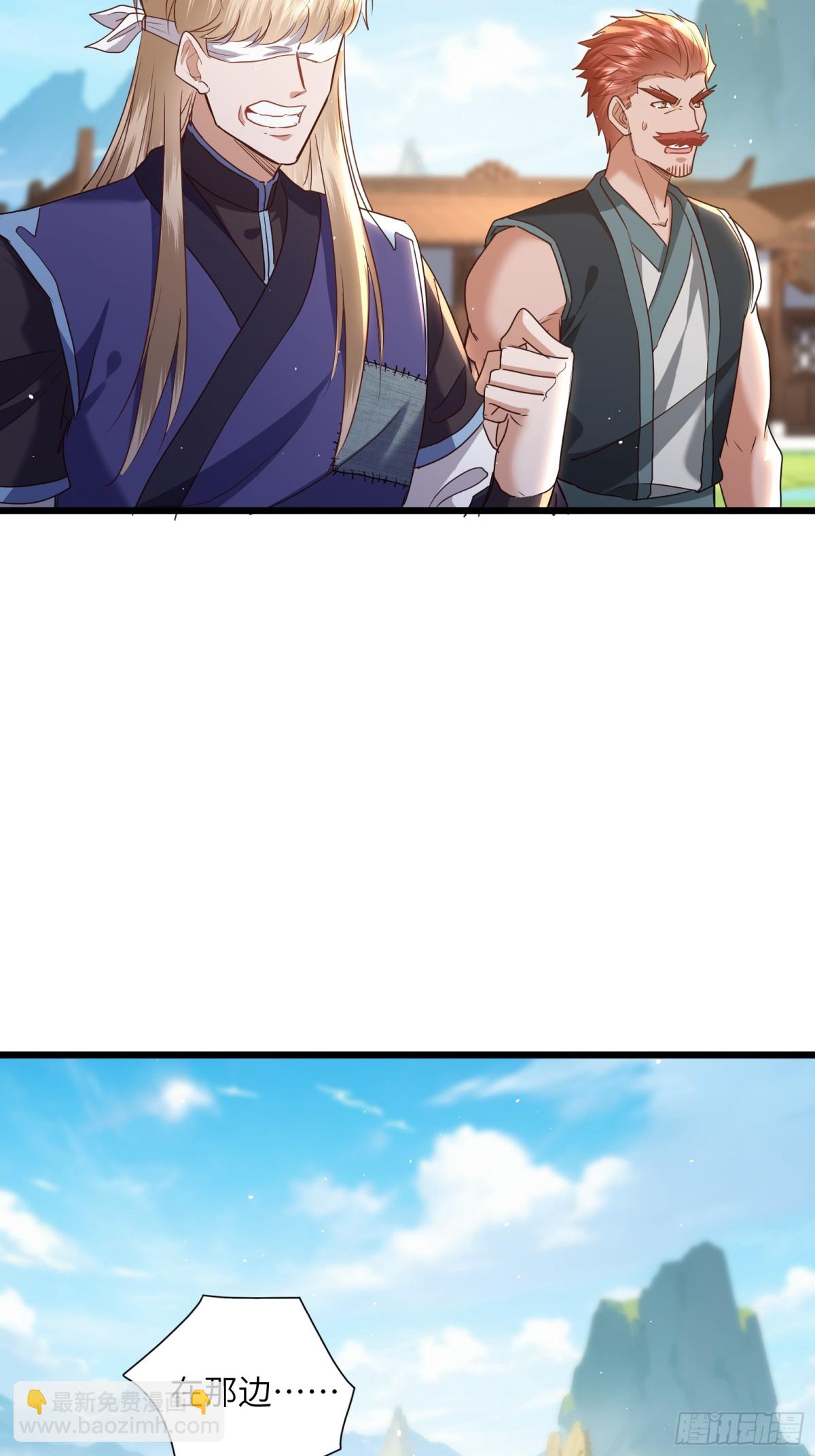 18话 唯一的徒弟死了？-第18话