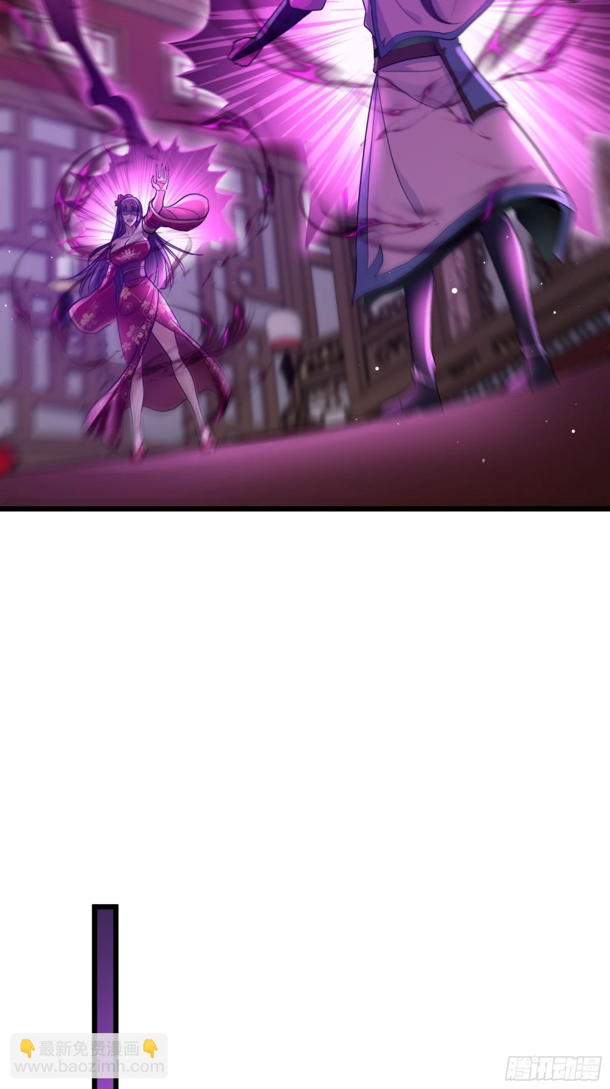 02话 脱衣服干嘛-第2话