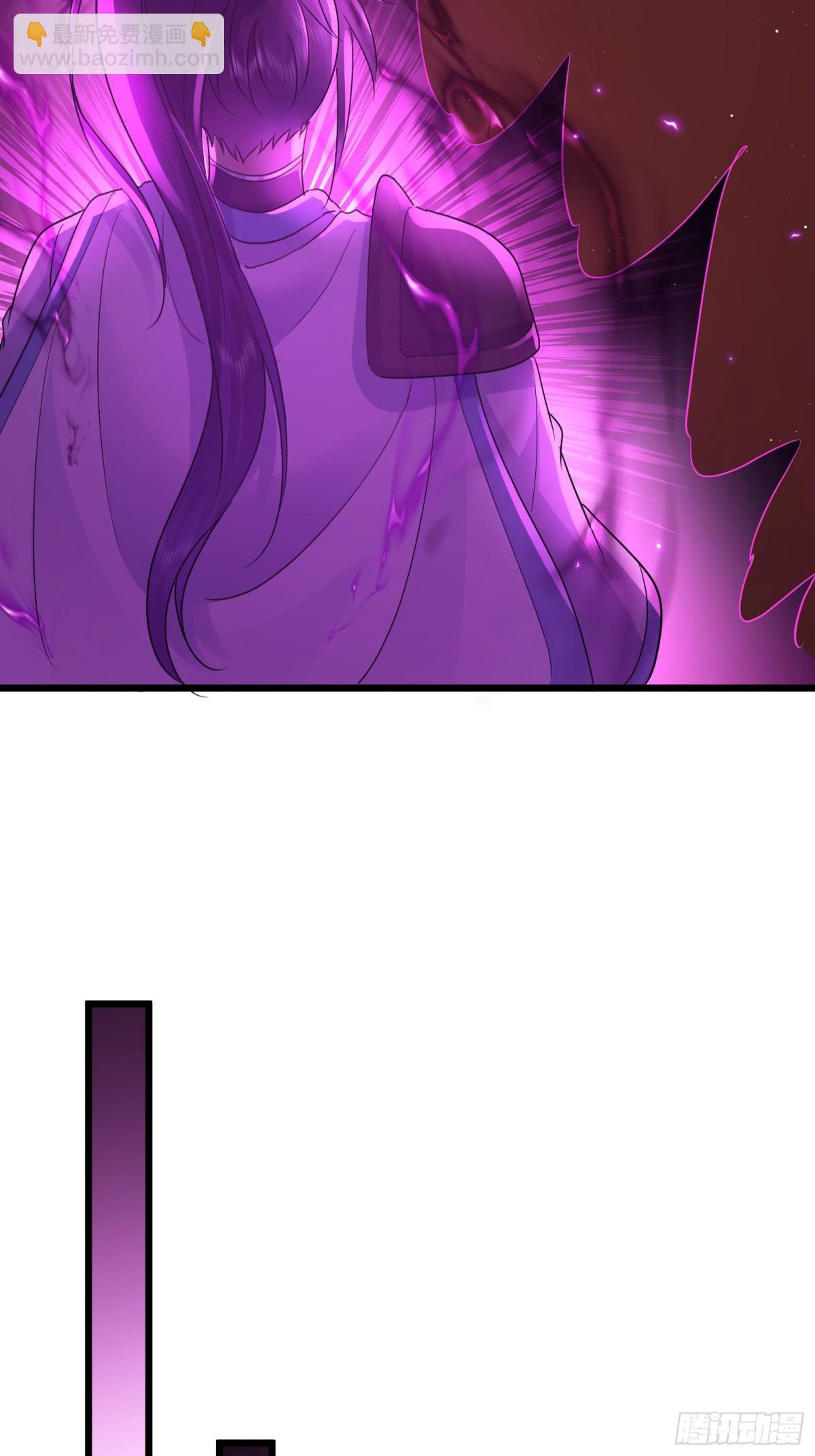 02话 脱衣服干嘛-第2话