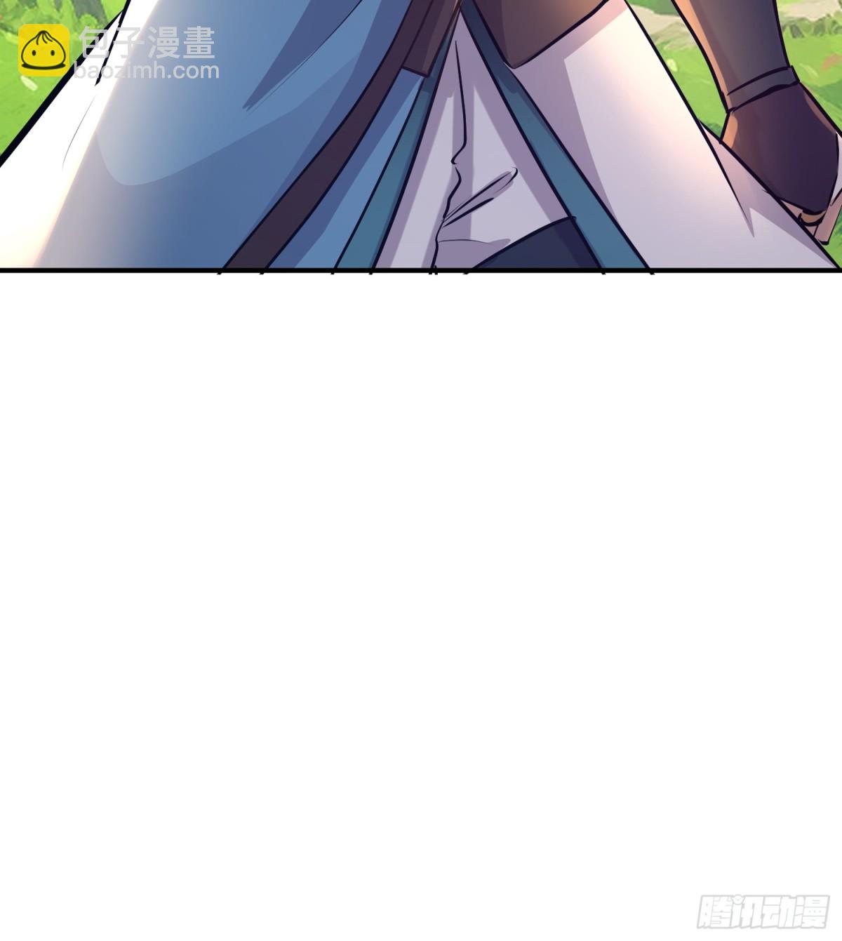 20话 传说的单身体-第20话