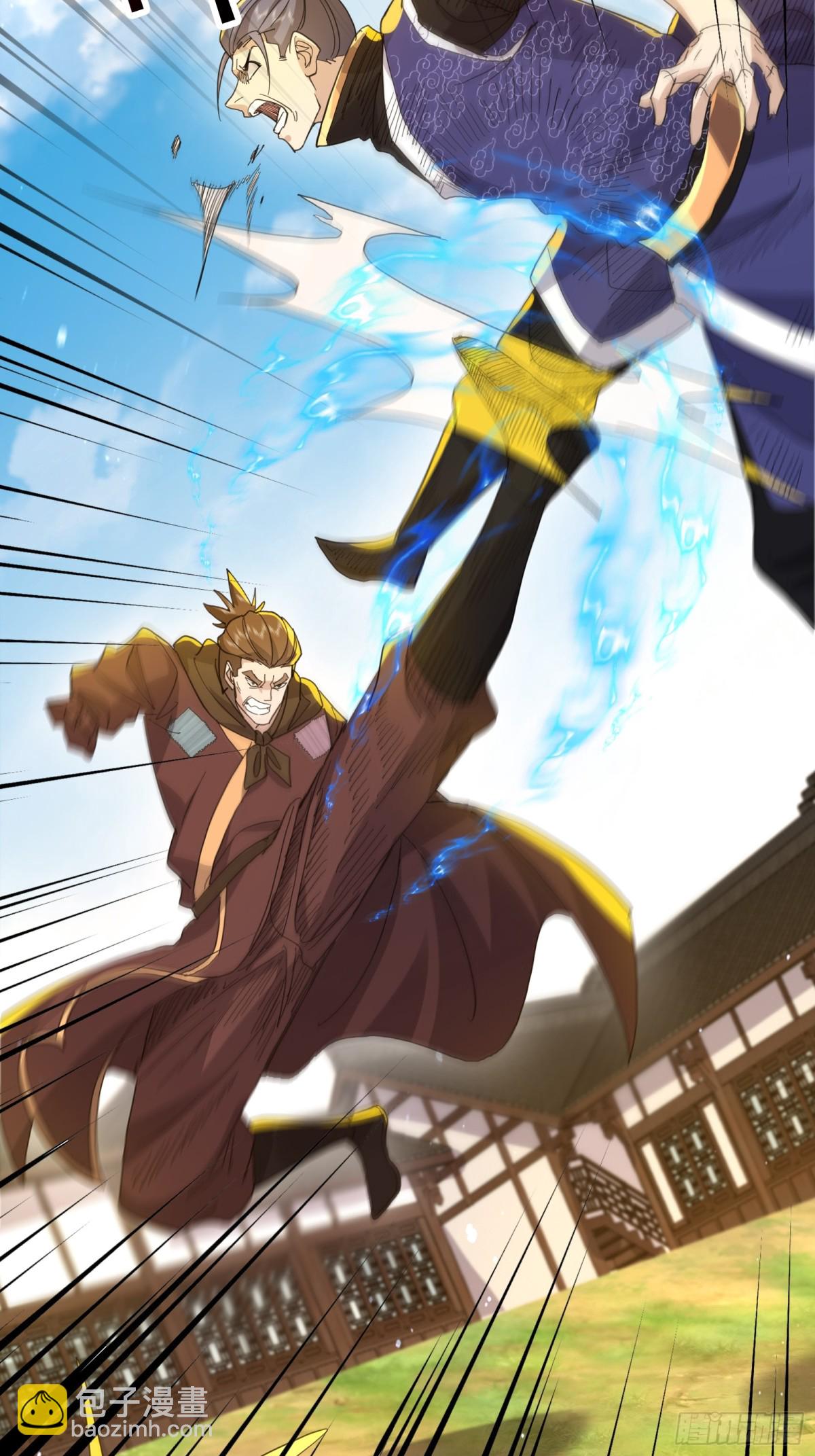 22话 故意不小心的-第22话