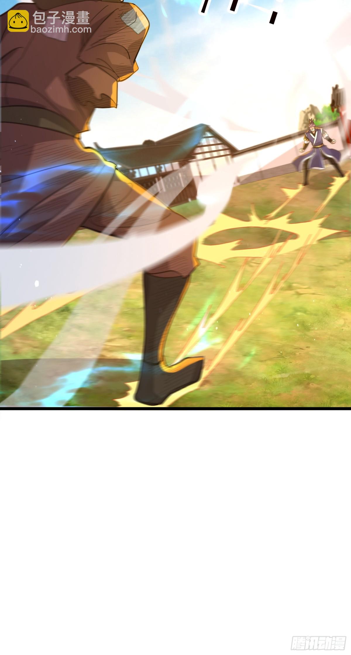 22话 故意不小心的-第22话