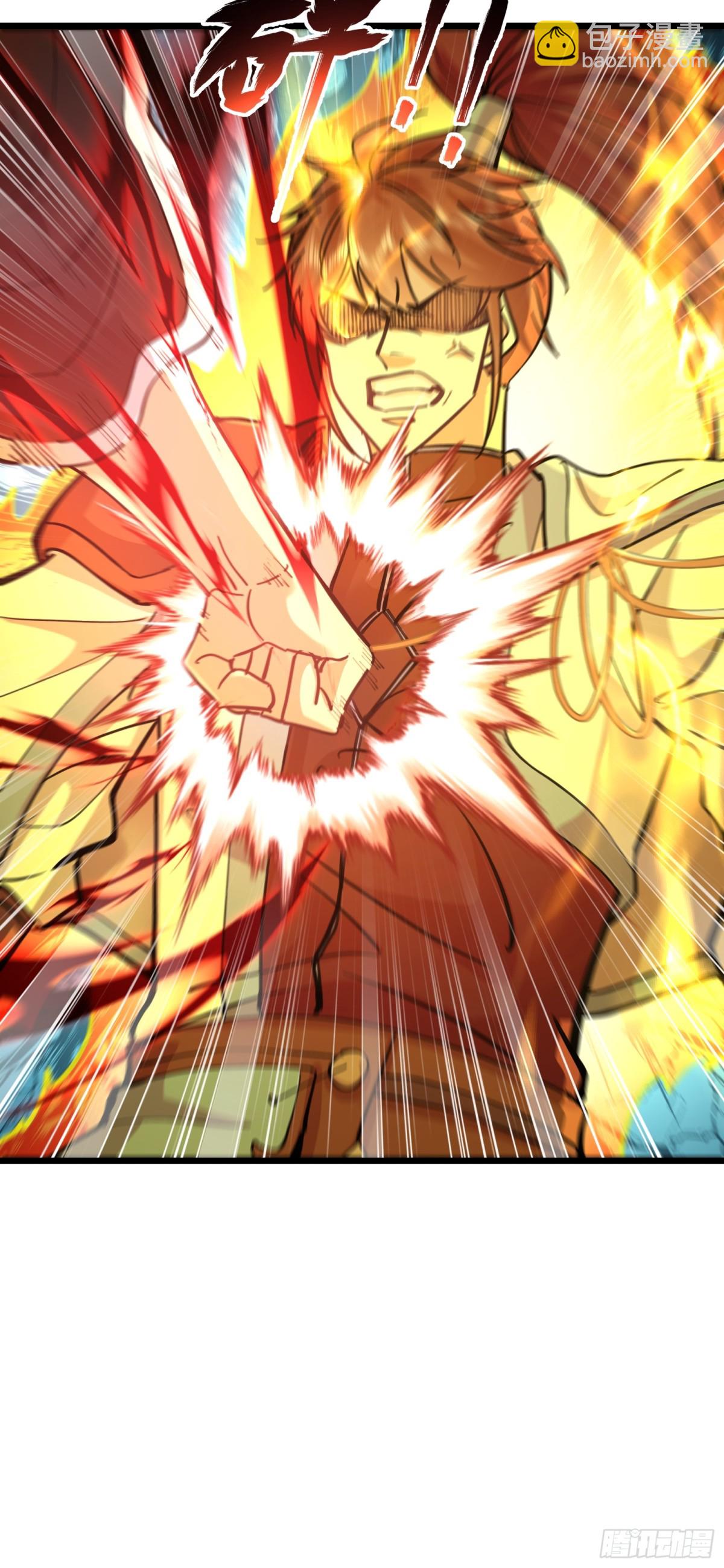 26话 陈起的反击-第26话