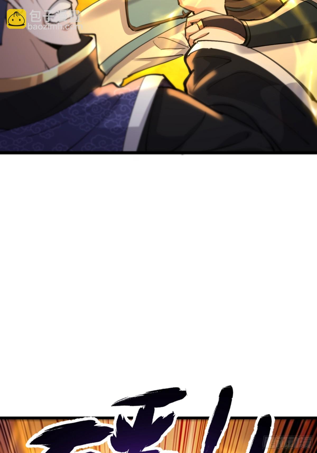 26话 陈起的反击-第26话