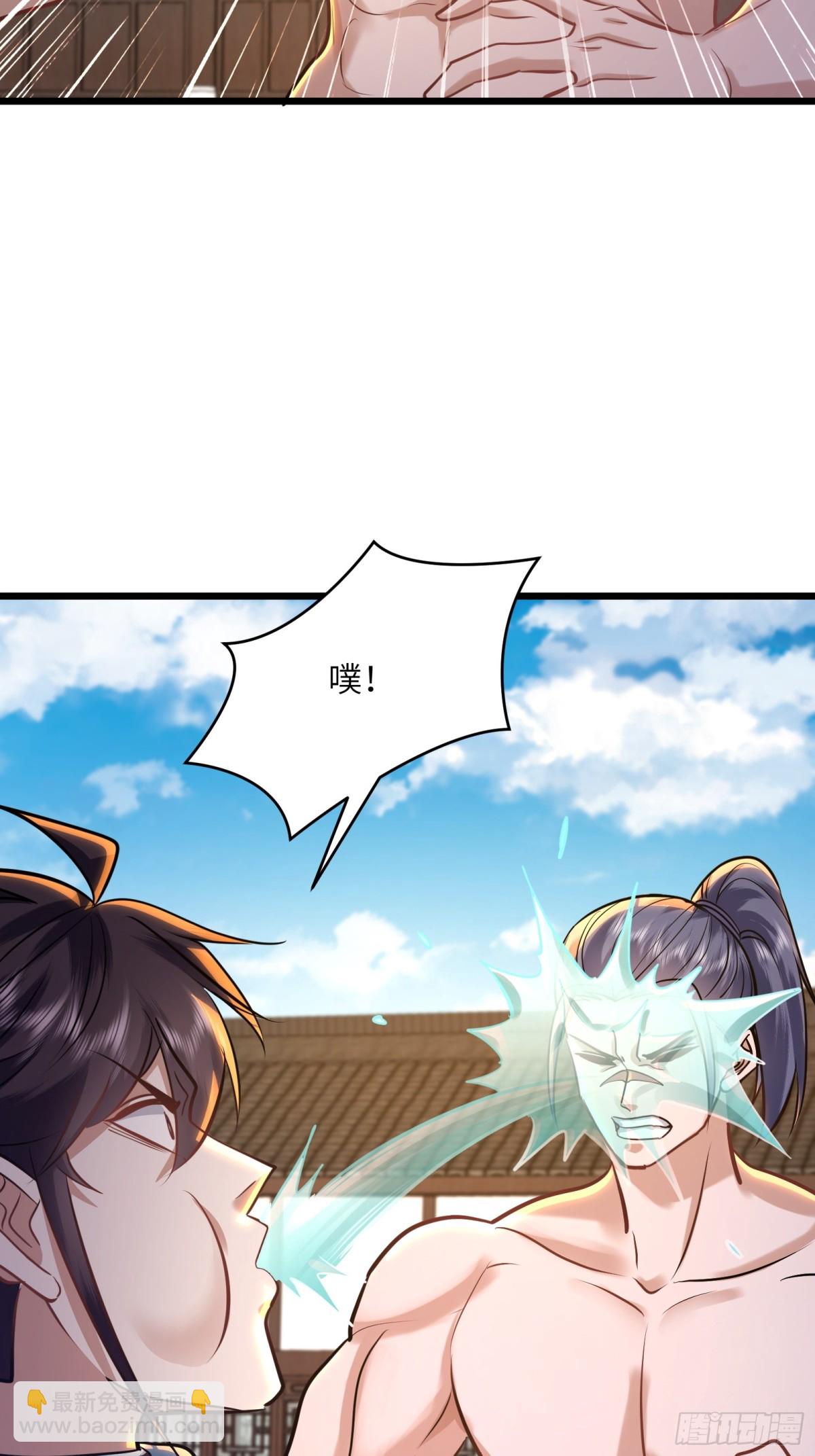 28话 反杀白云飞-第28话