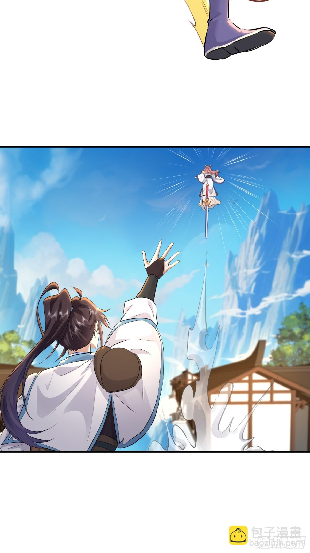 32话 落仙宗偶遇-第32话