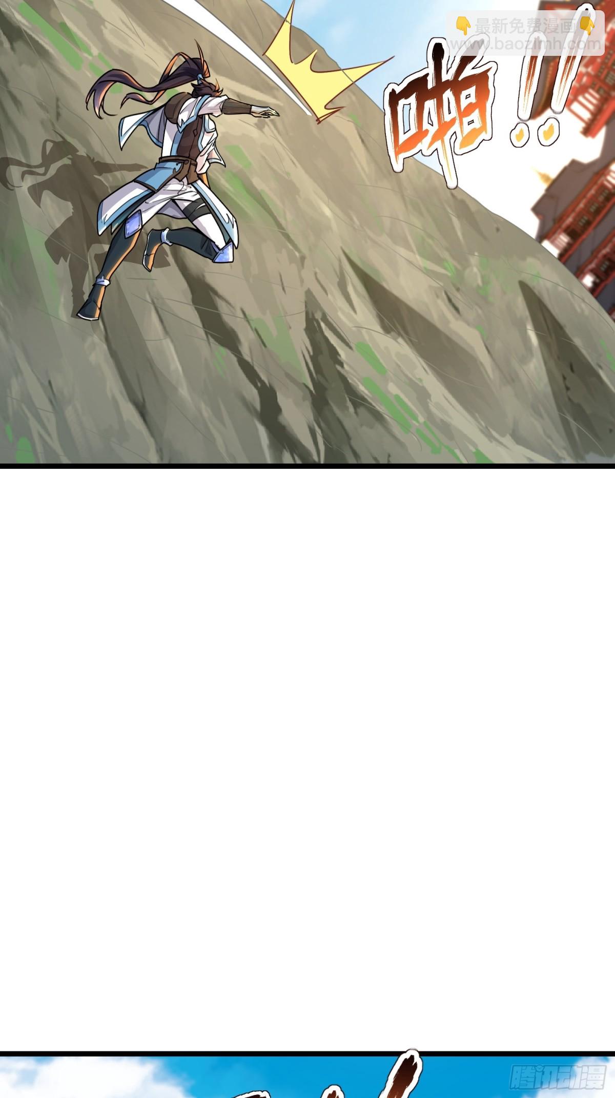 36话 以其人之道还治其人之身-第36话