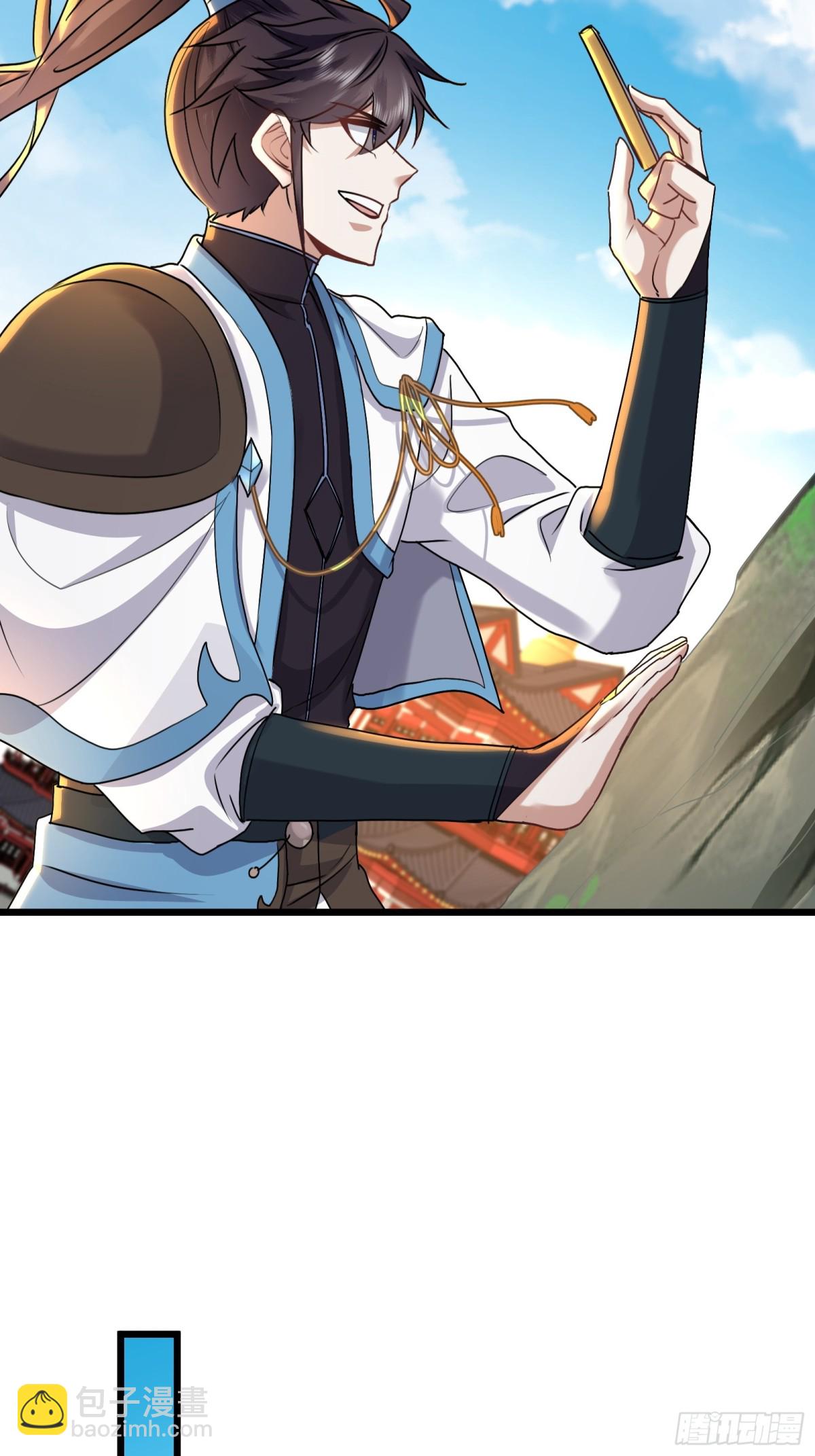 36话 以其人之道还治其人之身-第36话