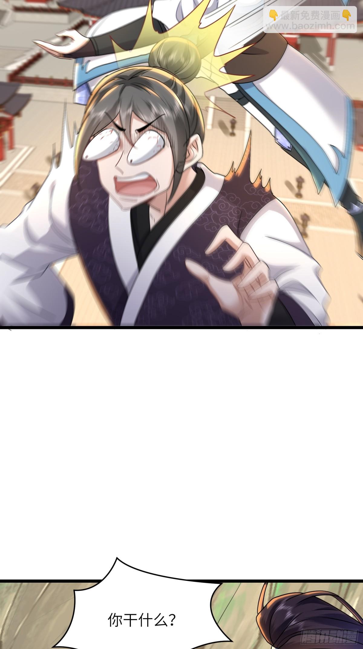 36话 以其人之道还治其人之身-第36话