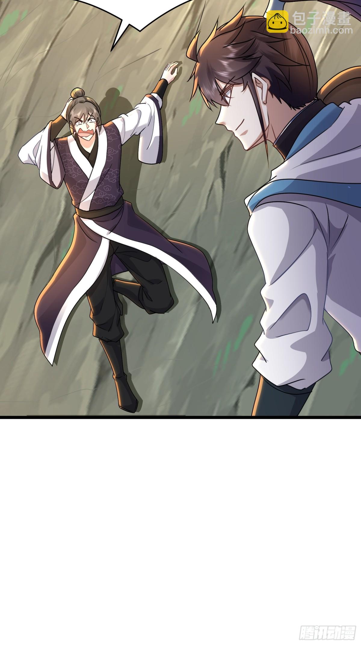 36话 以其人之道还治其人之身-第36话