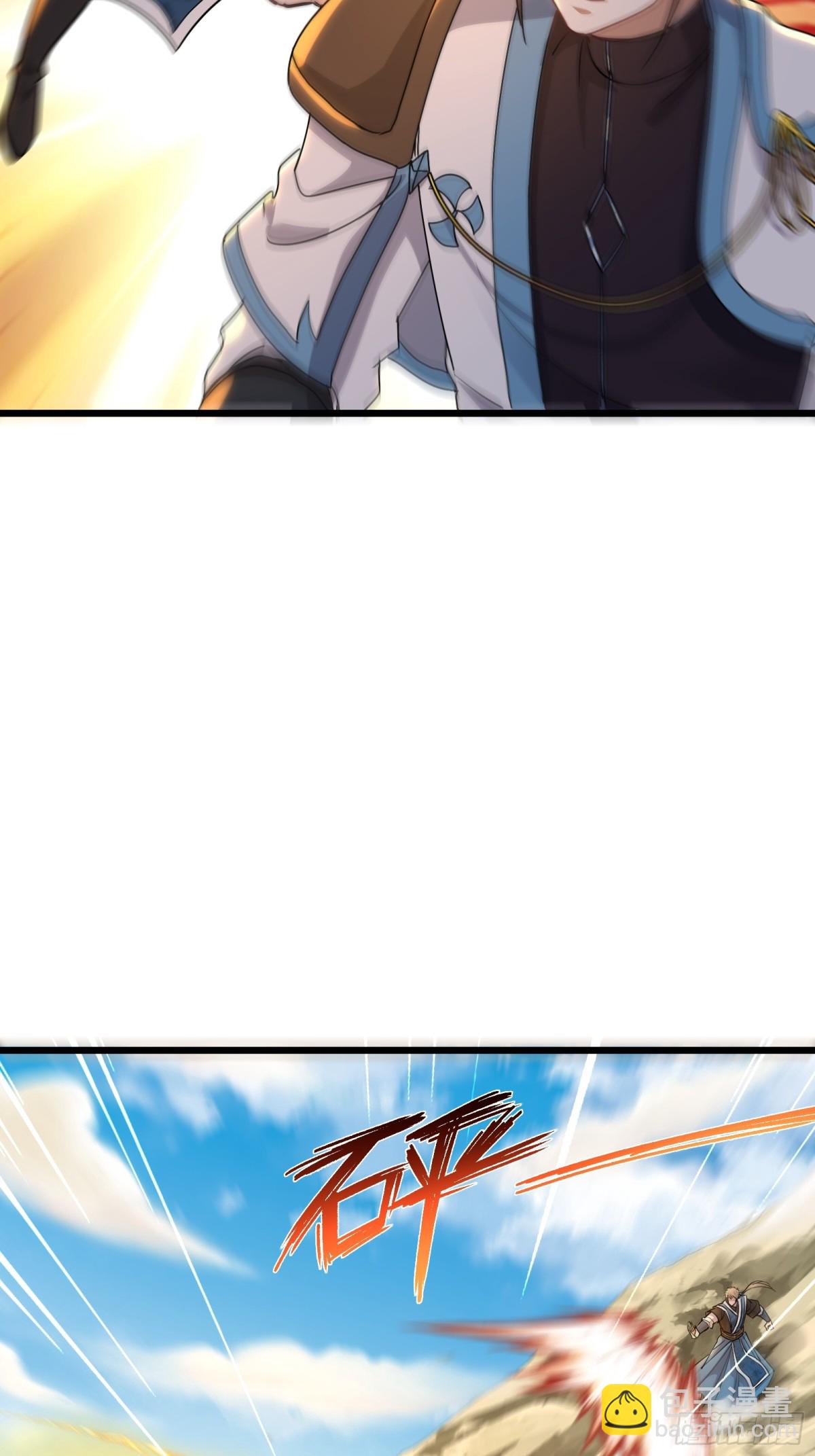 38话 捉阴手的胜利-第38话