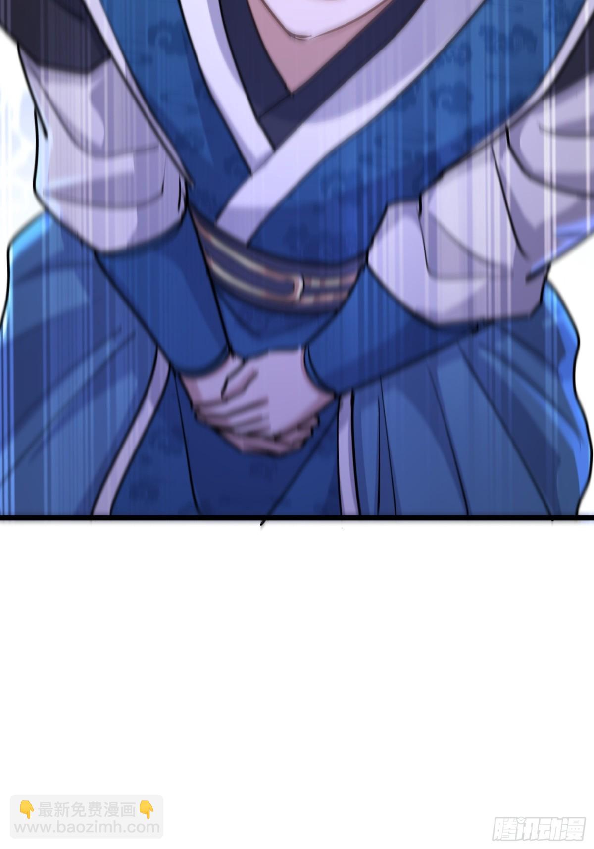 38话 捉阴手的胜利-第38话