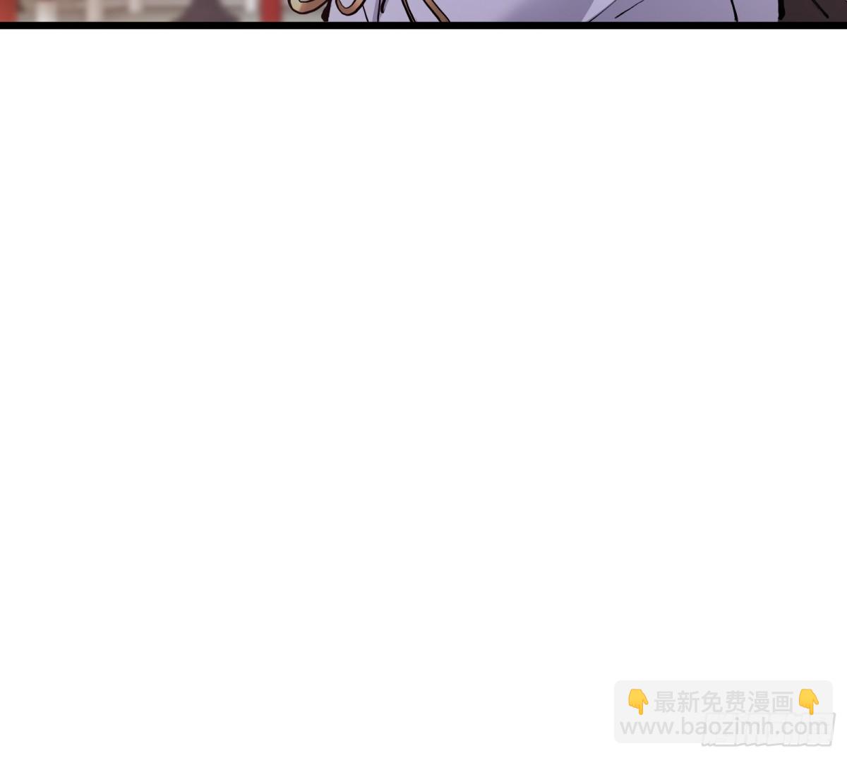 04话 落霞令-第4话