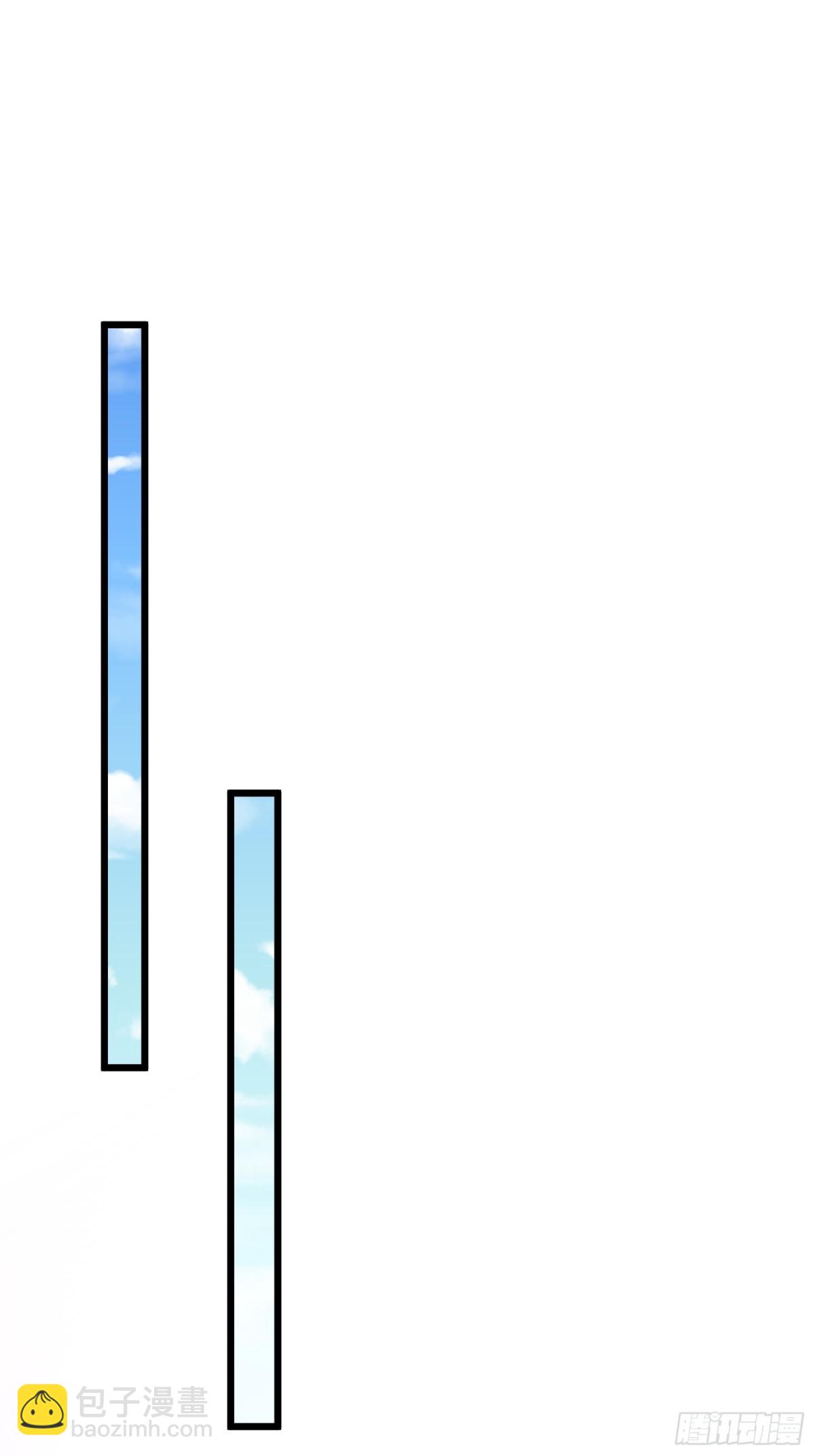 04话 落霞令-第4话