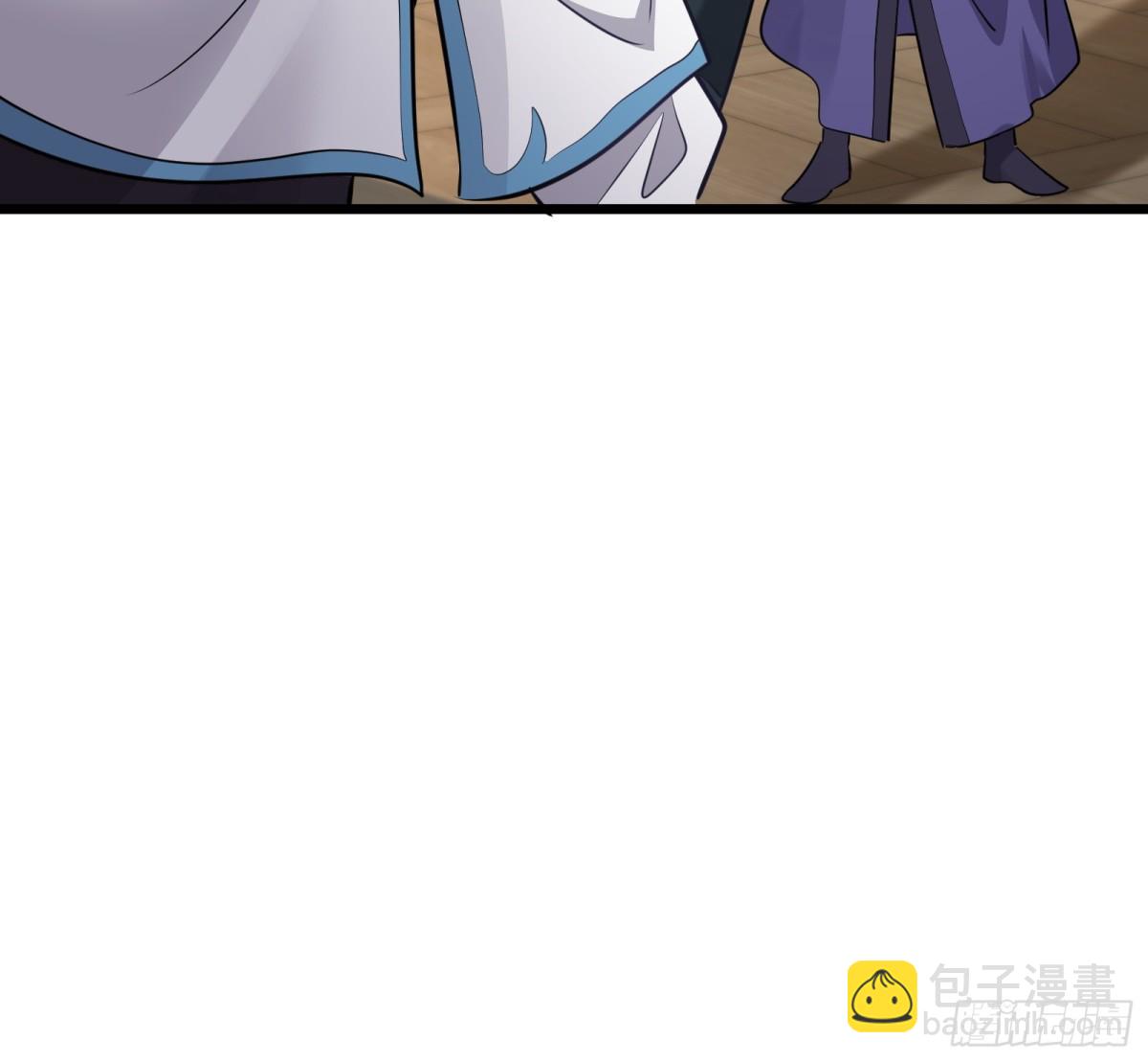 44话 提升资质与废话文学-第44话