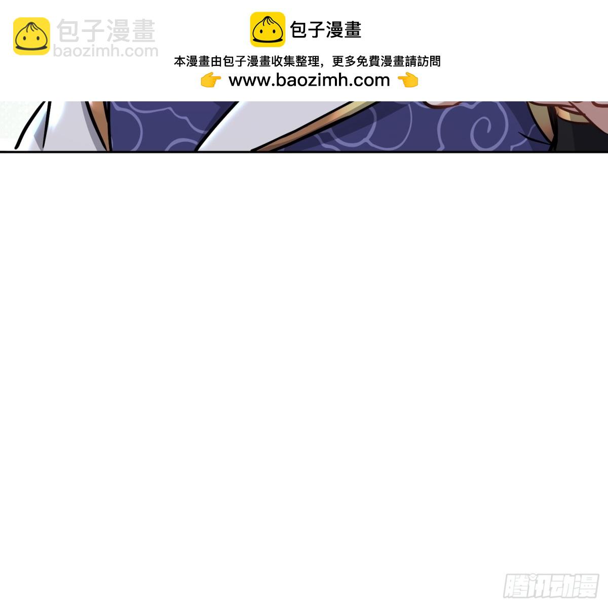 48话 你好坏我好喜欢-第48话