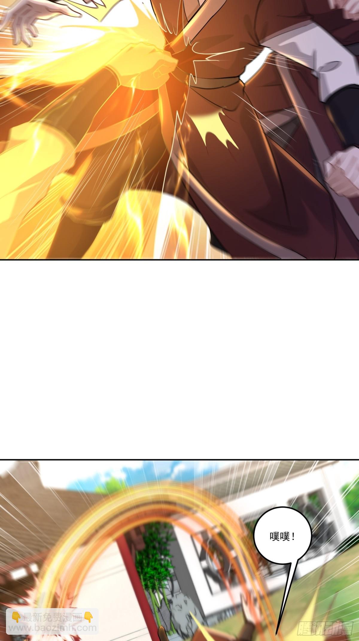 48话 你好坏我好喜欢-第48话