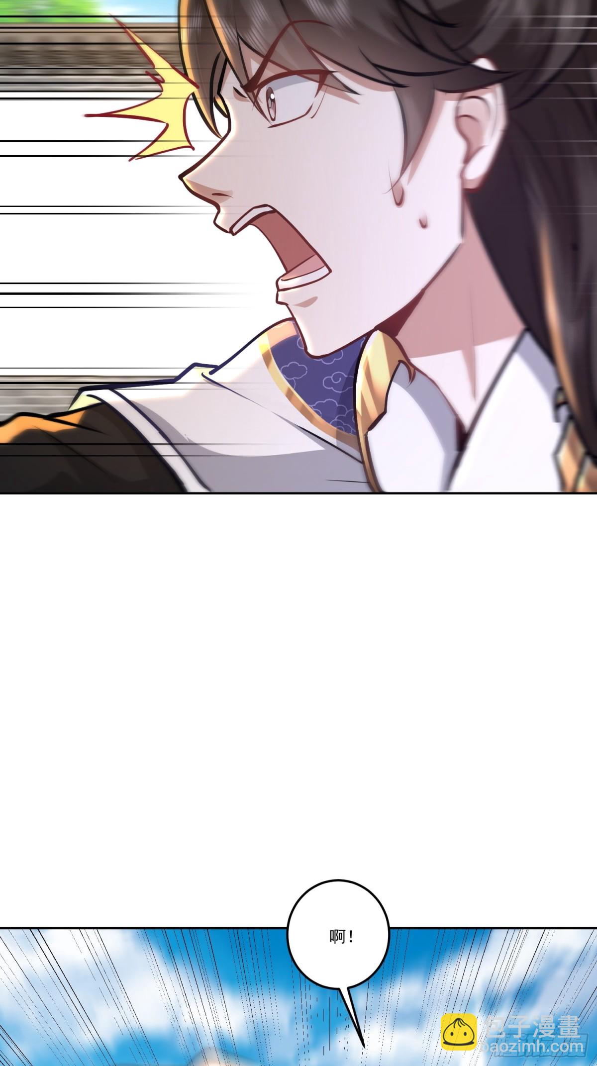 48话 你好坏我好喜欢-第48话