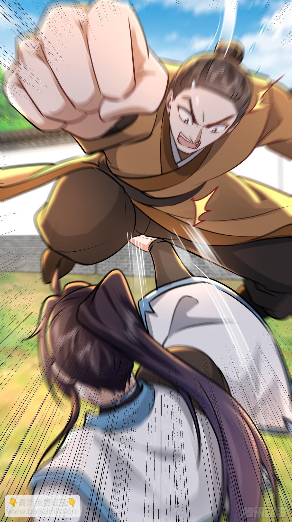 48话 你好坏我好喜欢-第48话