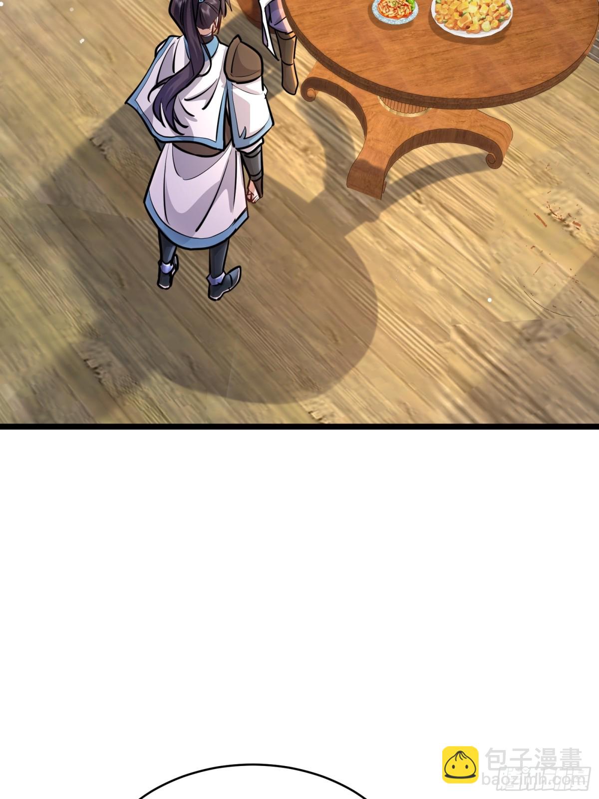 52话 带我去秘境，赶紧的-第52话