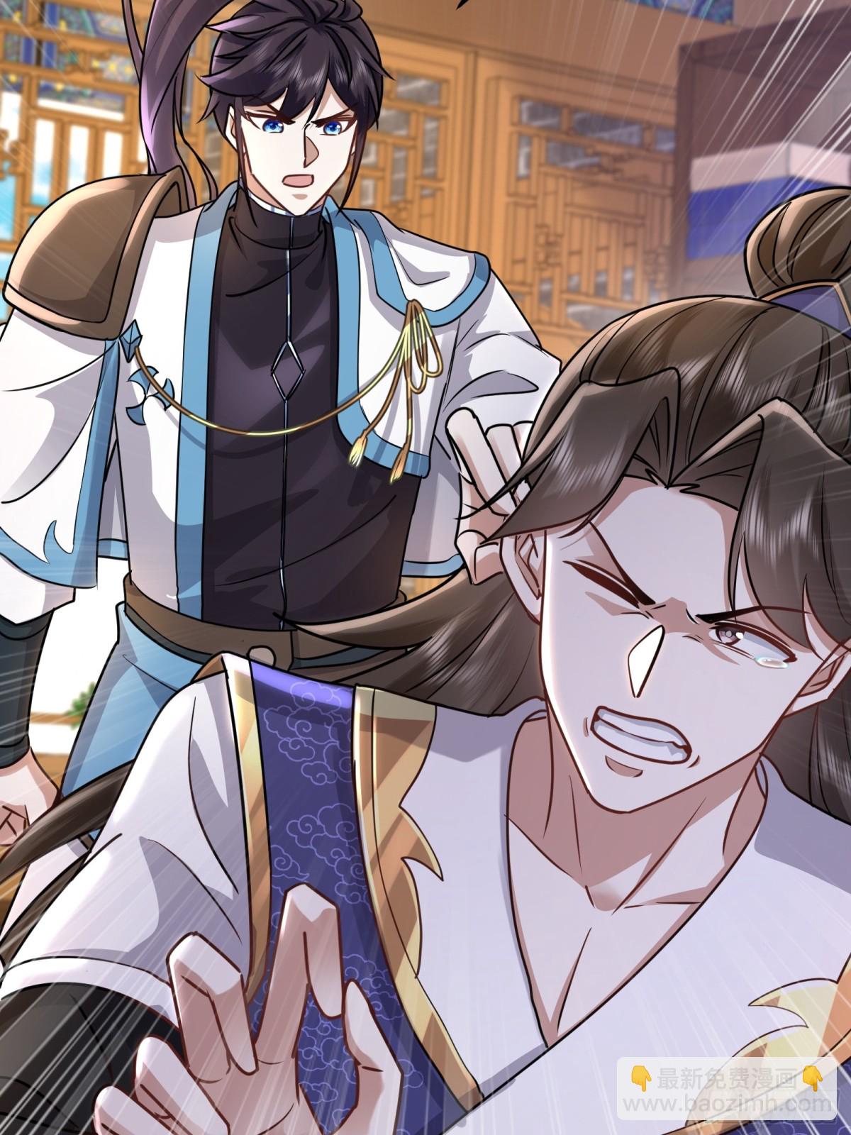 52话 带我去秘境，赶紧的-第52话