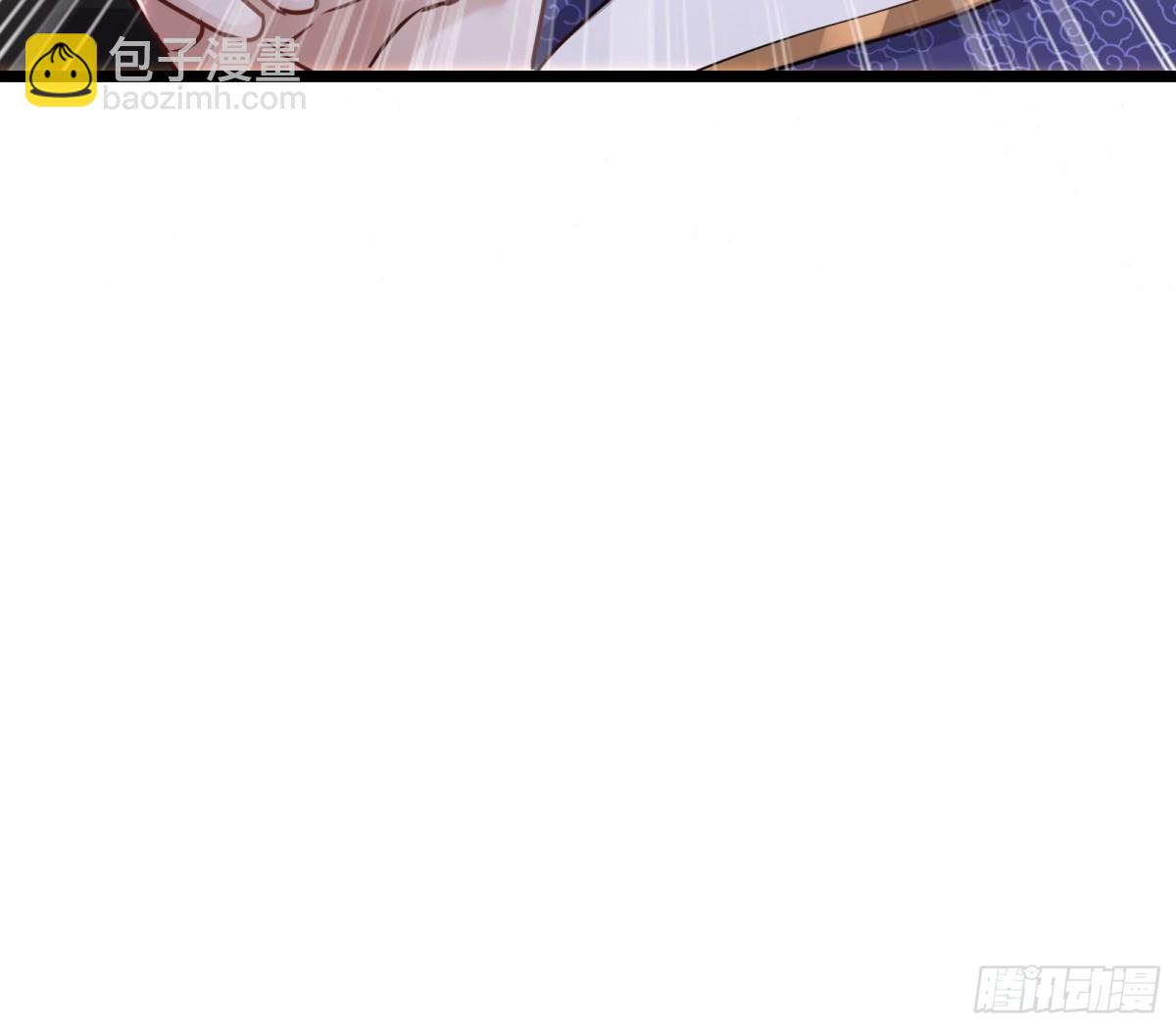 52话 带我去秘境，赶紧的-第52话