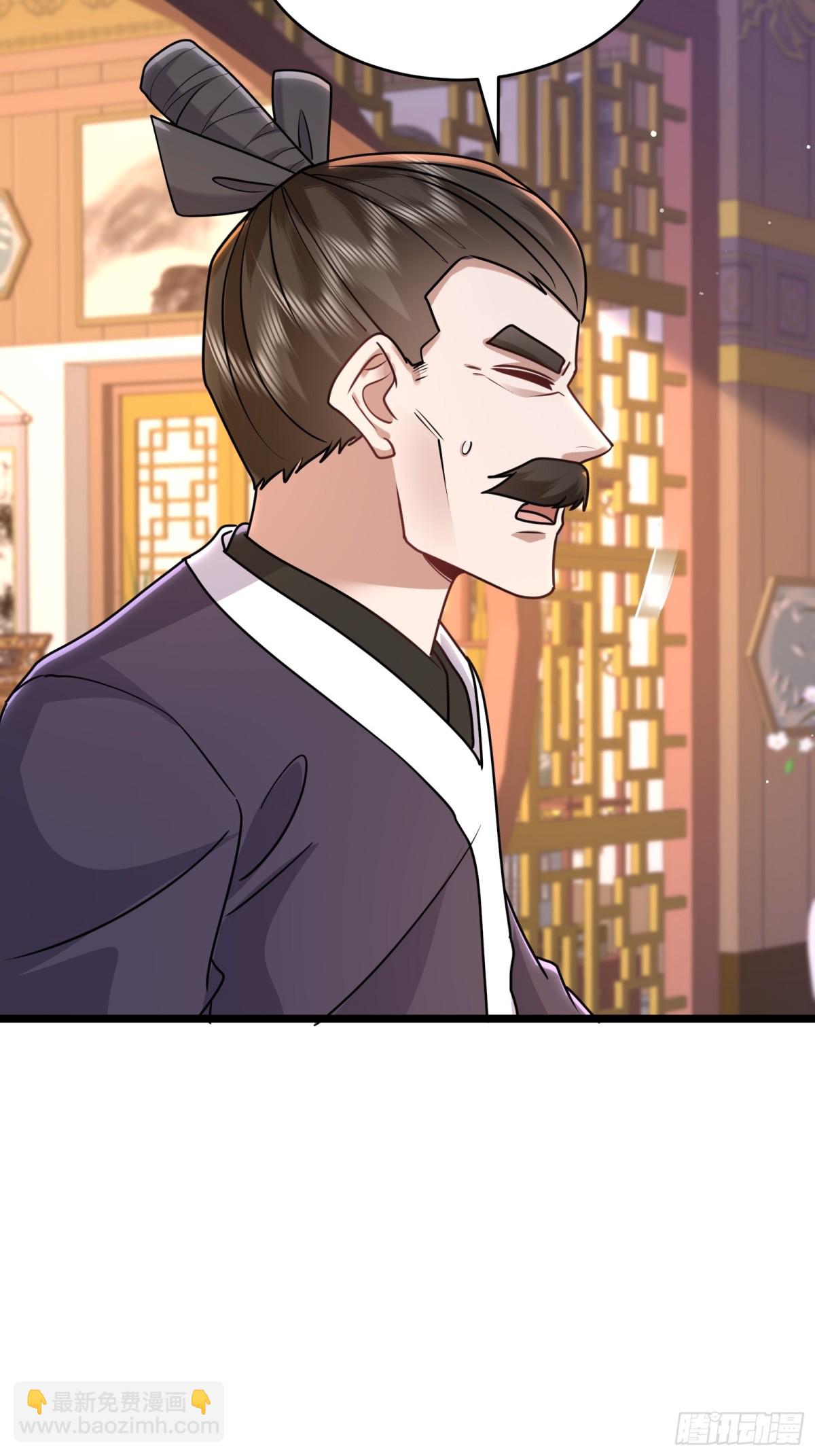 52话 带我去秘境，赶紧的-第52话