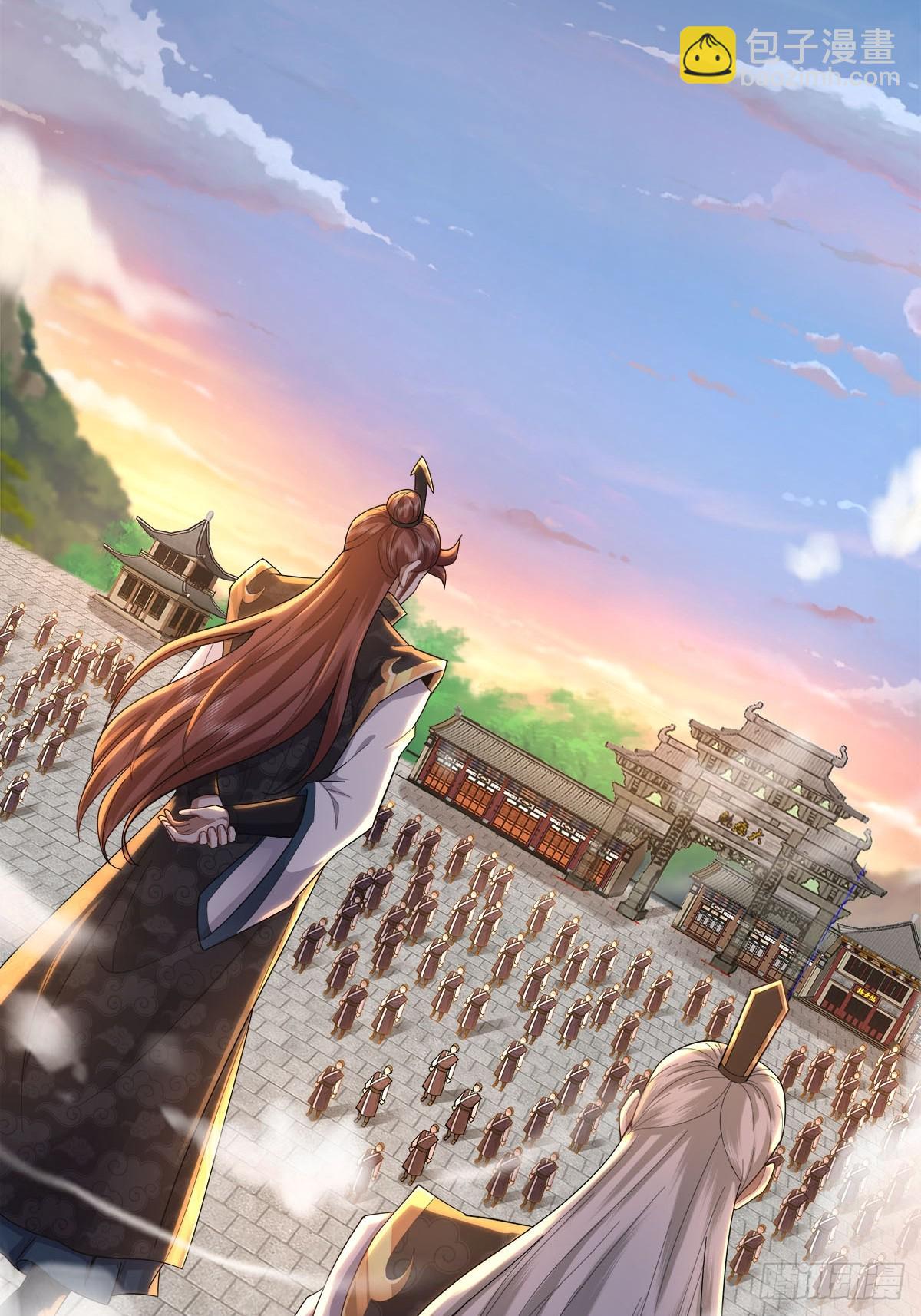 54话 好师兄，一辈子-第54话