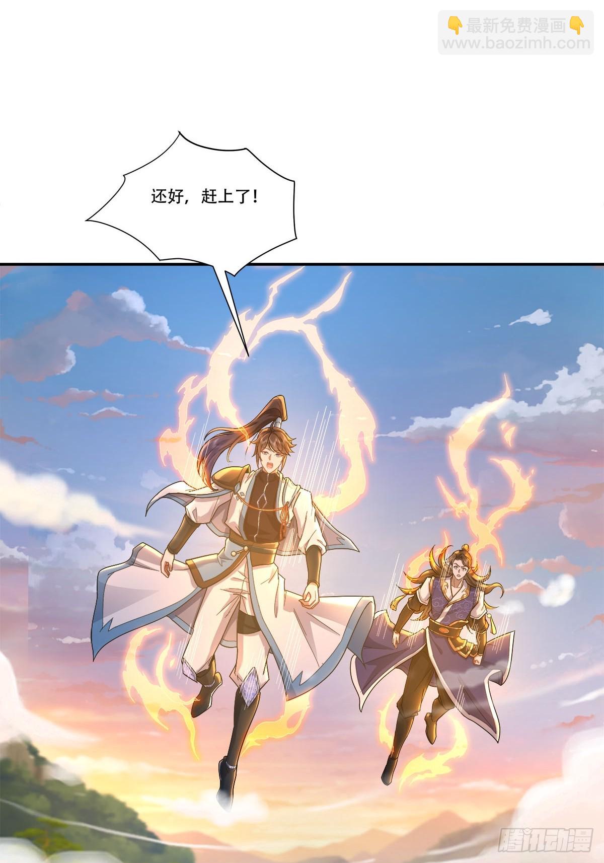 54话 好师兄，一辈子-第54话