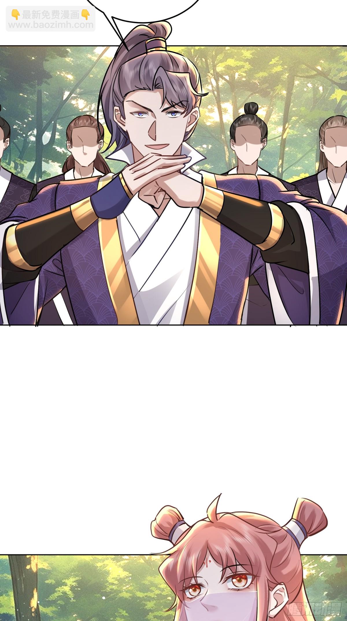 56话 神女在，不群殴-第56话