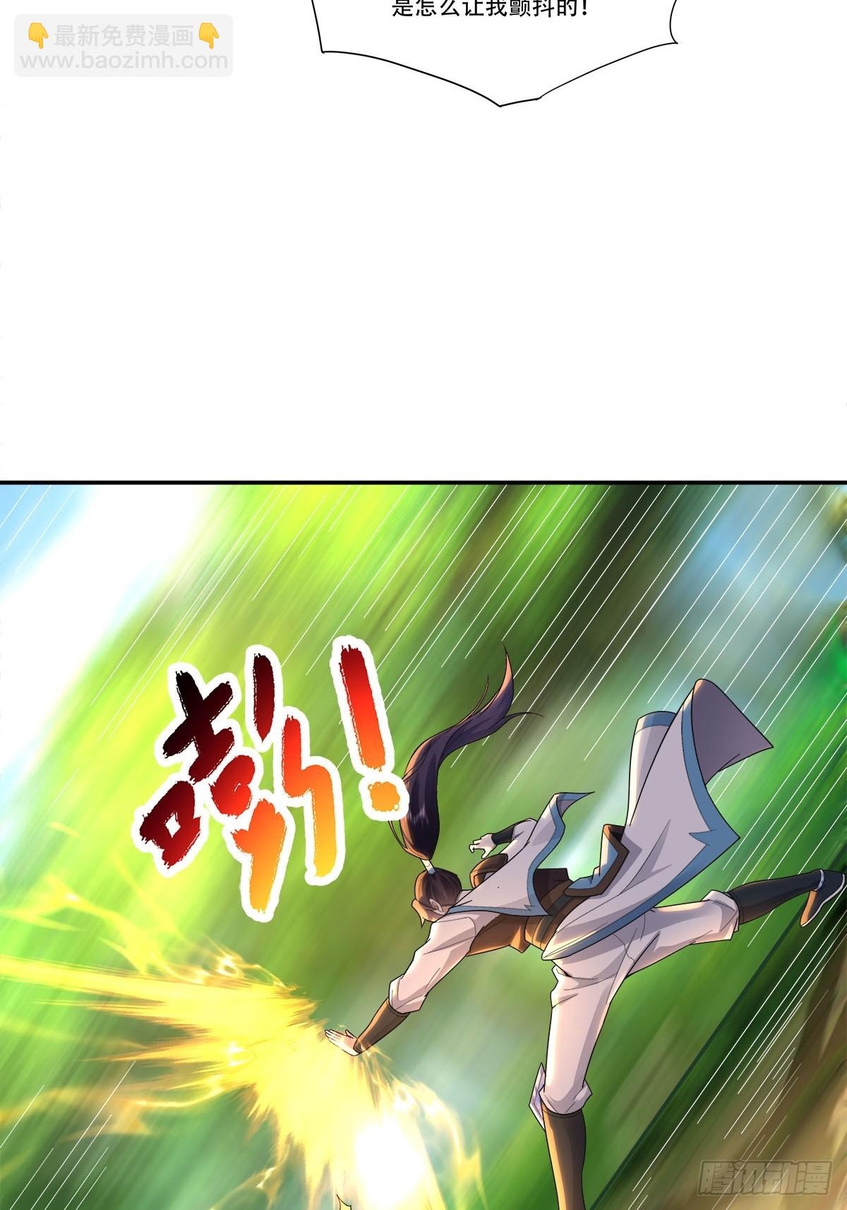 58话 公若不弃，愿拜为义父-第58话