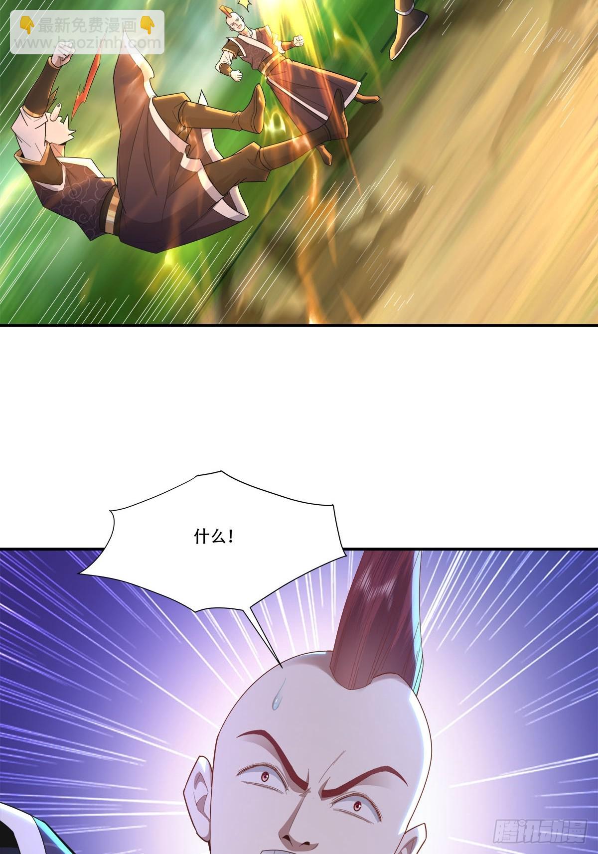 58话 公若不弃，愿拜为义父-第58话