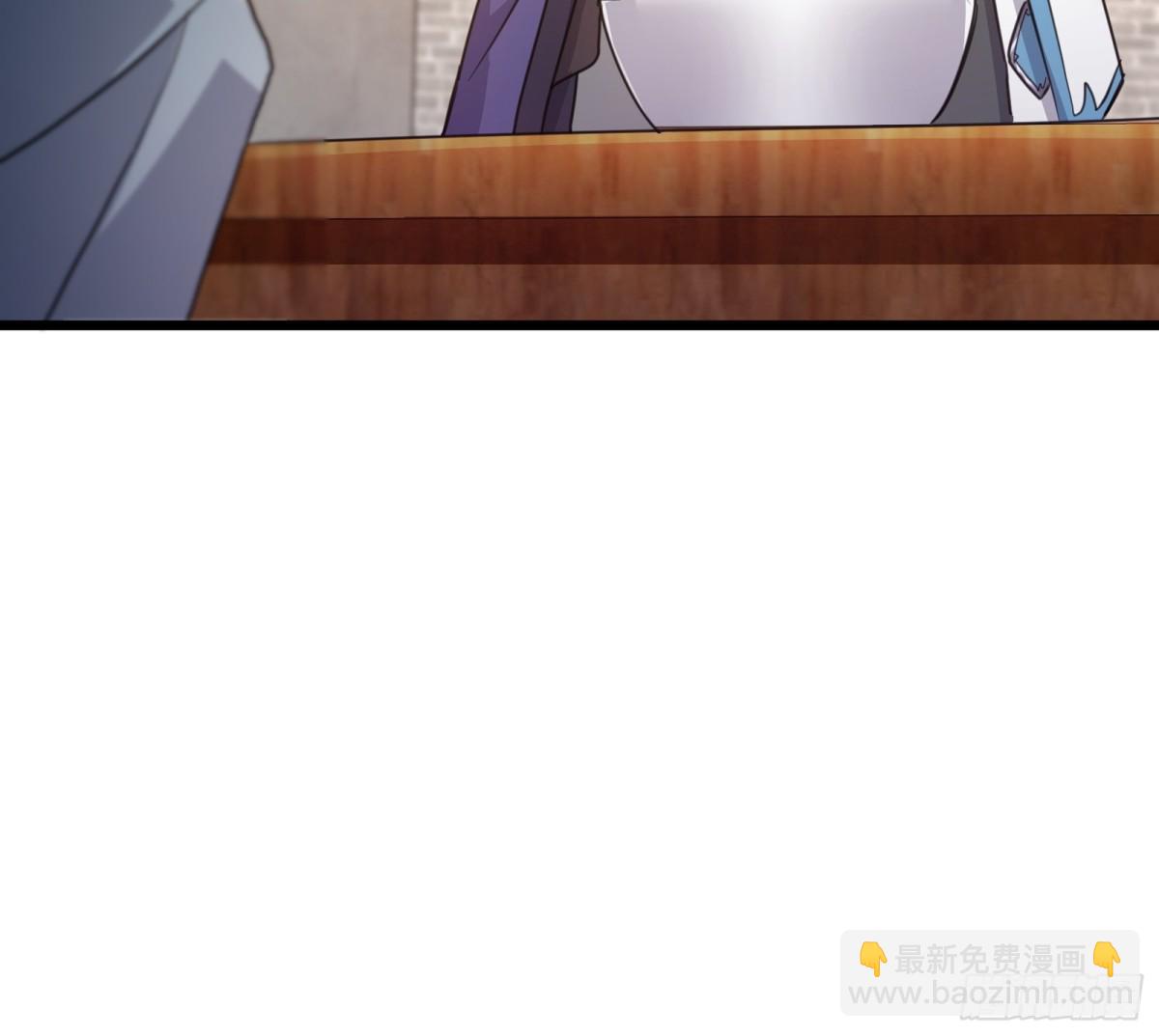 06话 传说中的杂役弟子-第6话