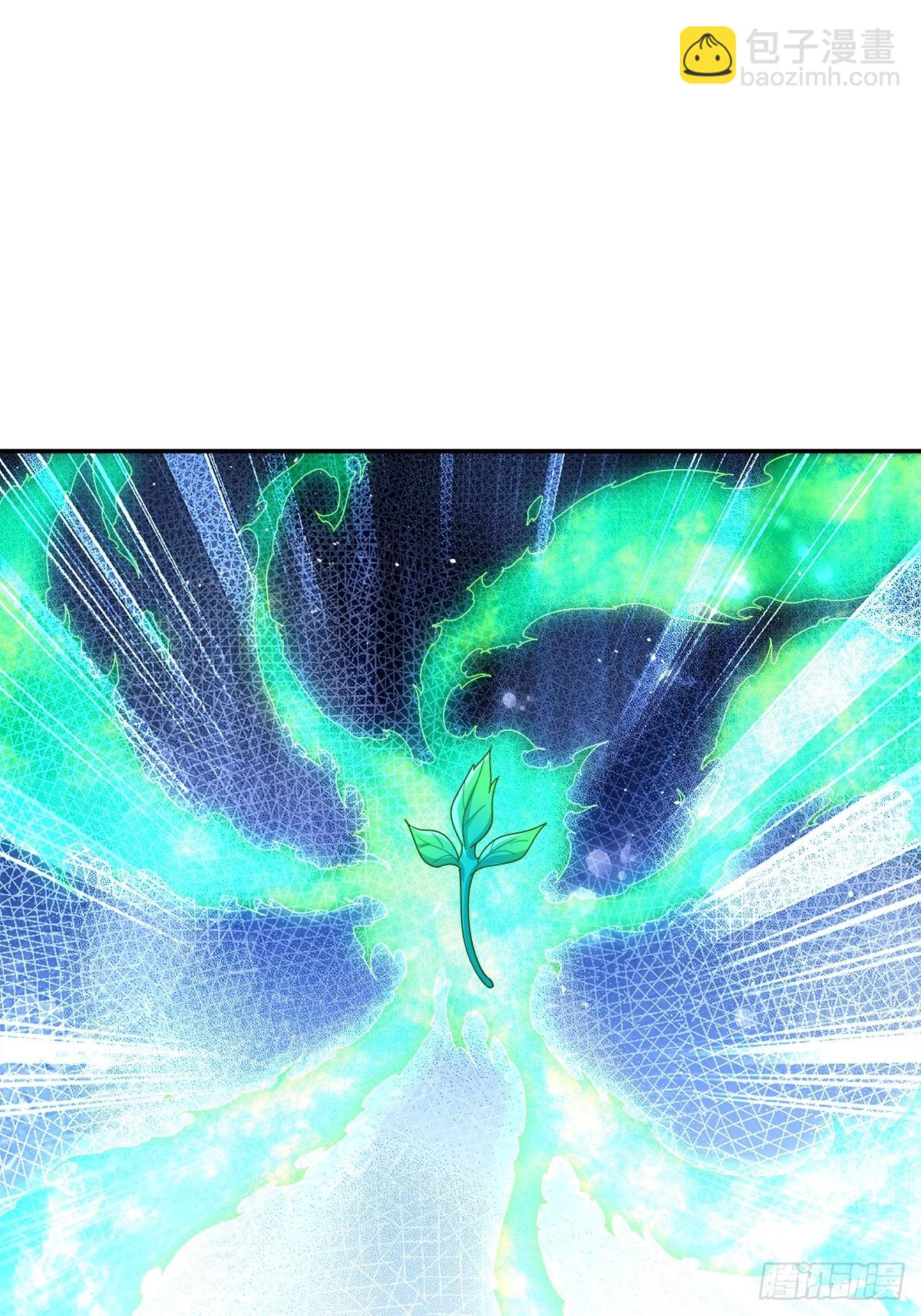 60话 谁和我抢长生草-第60话