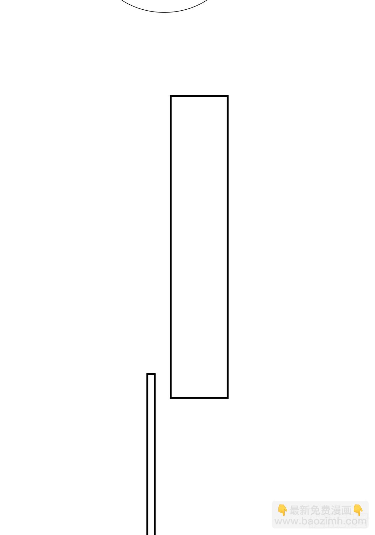 60话 谁和我抢长生草-第60话