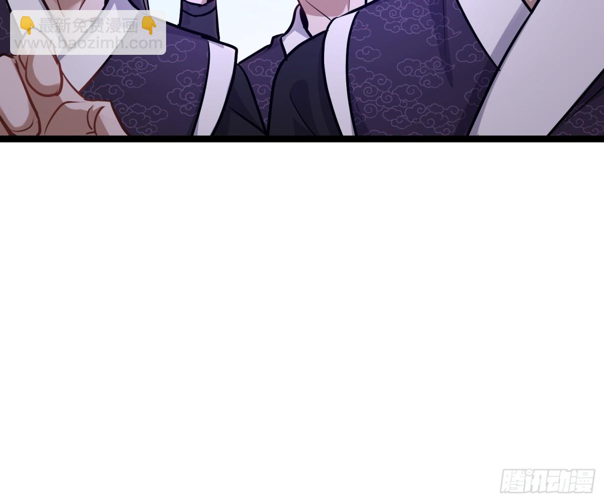 62话 老残院何曾伤天害理-第62话