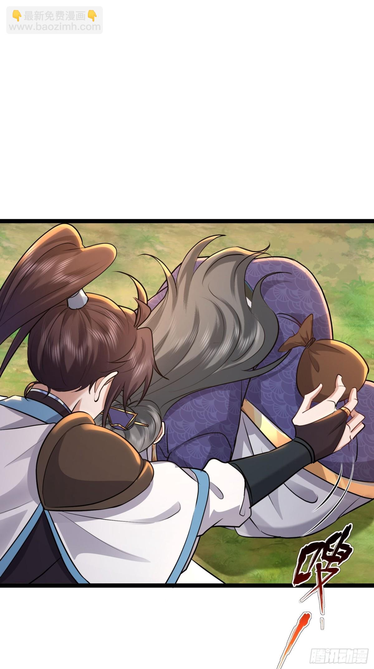 62话 老残院何曾伤天害理-第62话