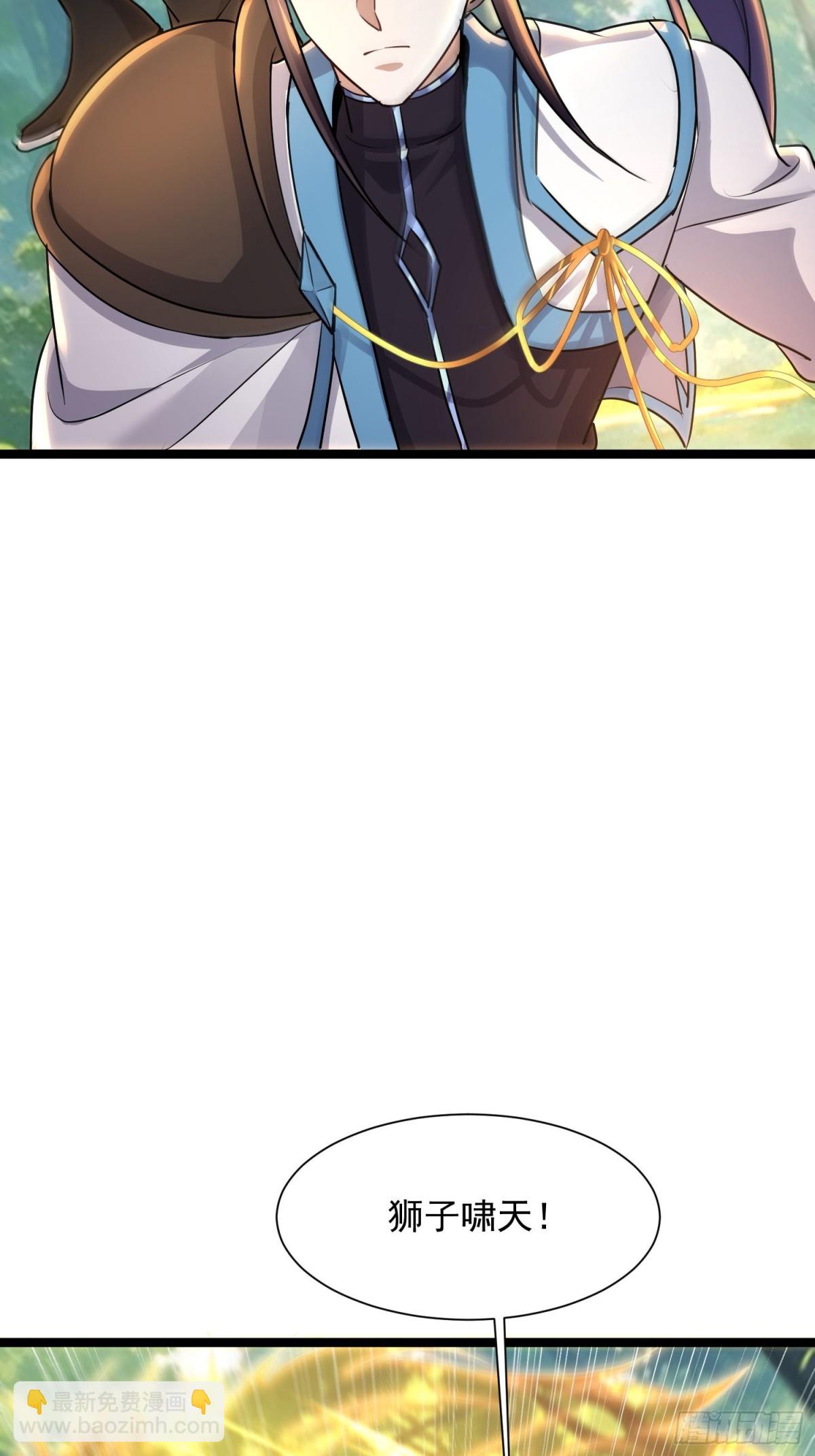 62话 老残院何曾伤天害理-第62话