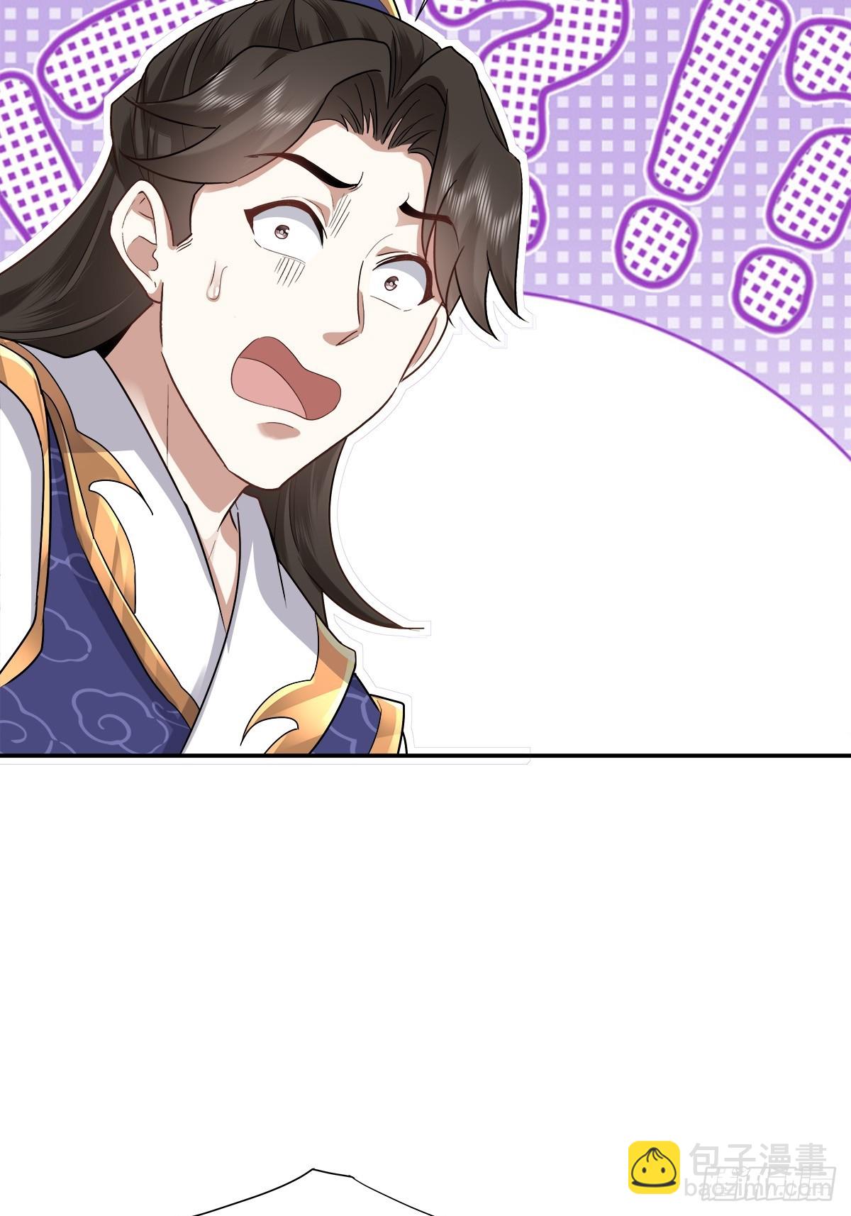 66话 你爹在前面-第66话