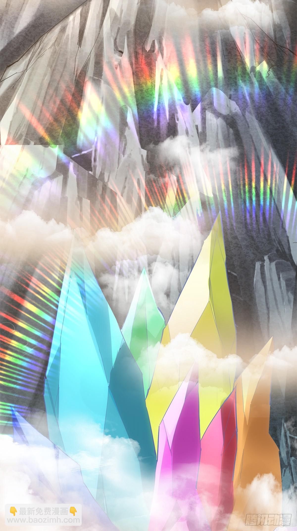 68话 把你师傅叫出来灭了他们-第68话