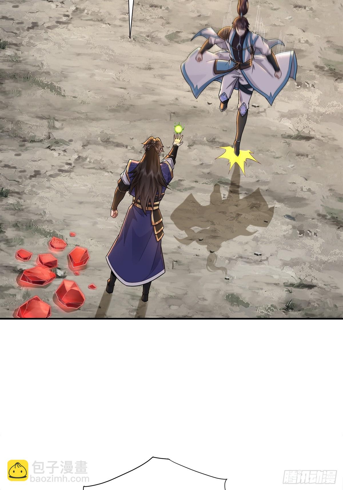 70话 灵能融合了-第70话