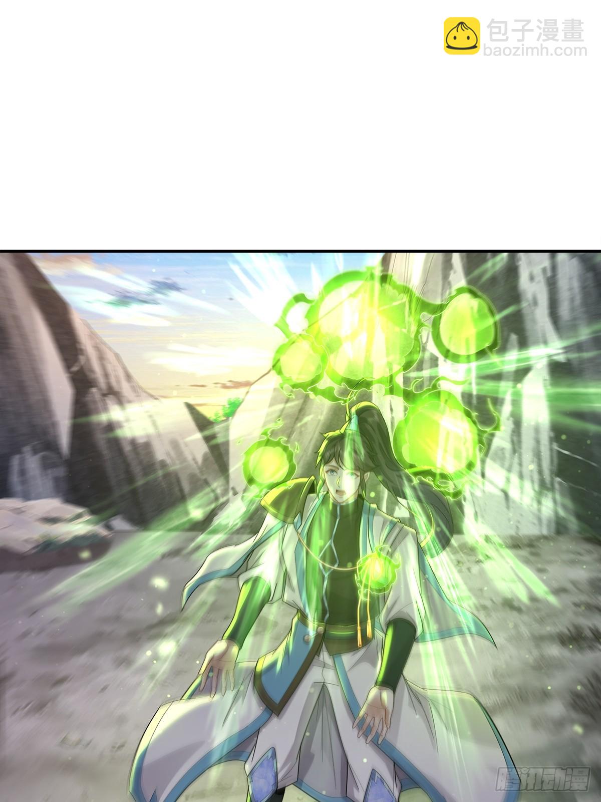 70话 灵能融合了-第70话